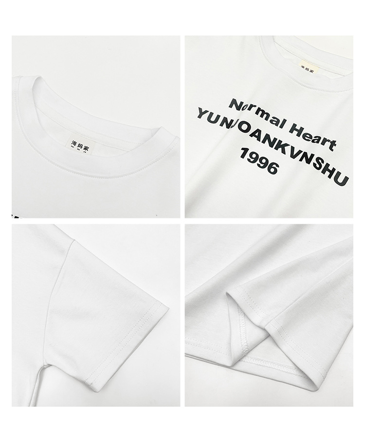 海妈家2024夏季新款男童潮范纯棉短袖T恤儿童韩版中大童上衣半袖详情4