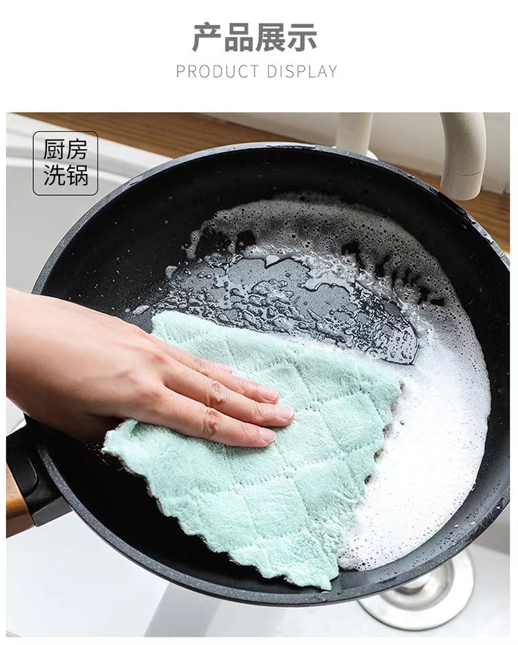 Factory direct supply of dishcloths wholesale. Thickened coral fleece cloths for wiping tables. Super absorbent household cleaning scouring pads pic 6