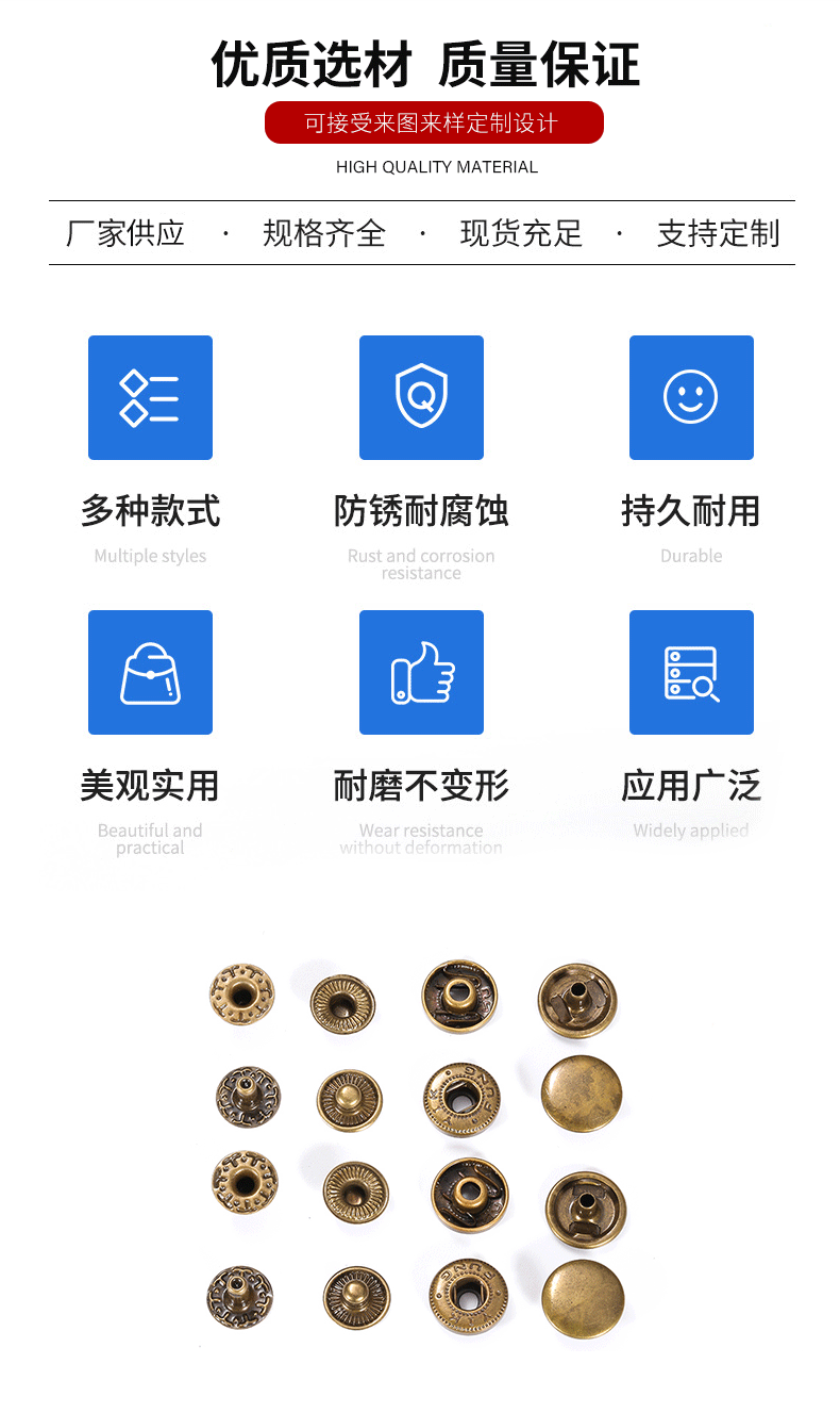 The manufacturer has in stock brass four-way buttons, metal smooth four-way buckles, large white buckles 201#15mm emergency buttons pic 7