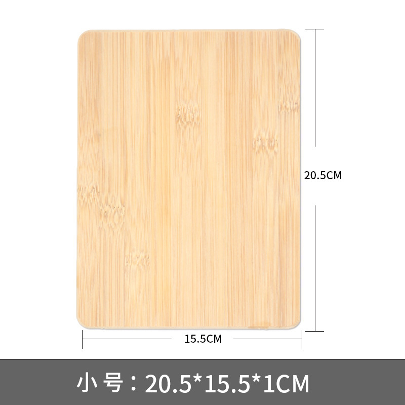楠竹菜板内提板解冻板方形竹木切菜板旅行水果案板露营便携小菜板详情13