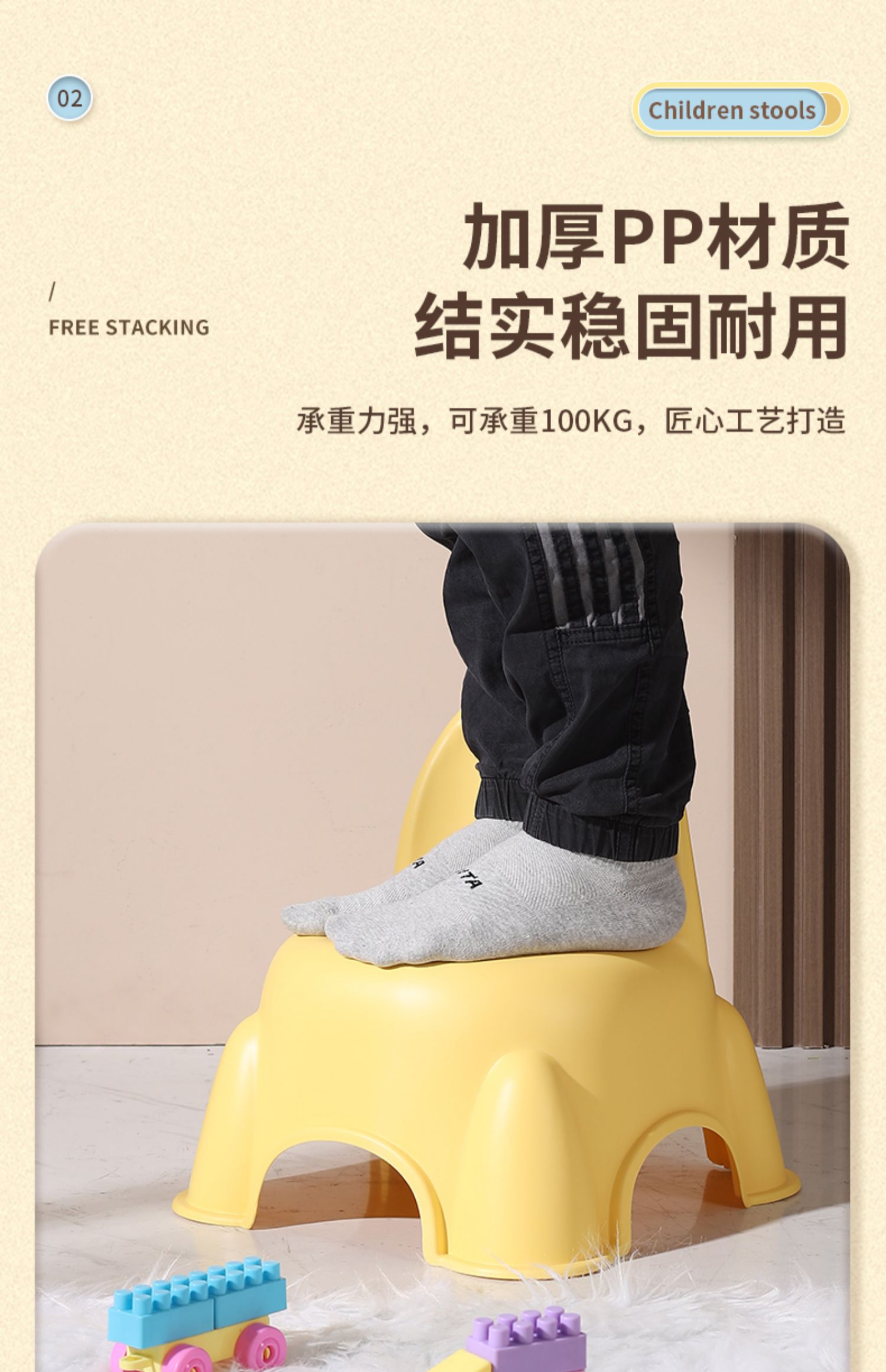 儿童小凳子家用椅子塑料加厚防滑幼儿园卡通靠背椅宝宝餐椅小矮凳详情13