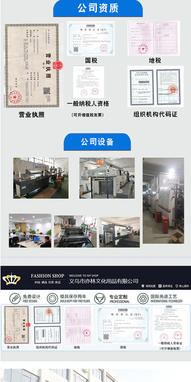 儿童手工DIY折叠星星 新款糖果色彩色闪光闪粉金粉星星折纸条批发详情7