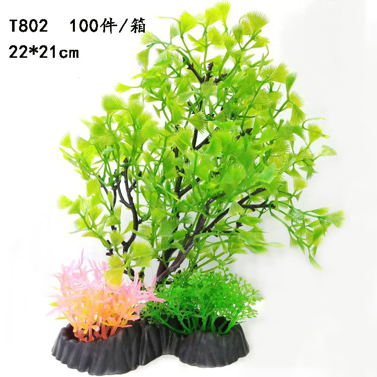 水族仿真水草植物 鱼缸水族箱装饰造景 假花装饰用品详情43