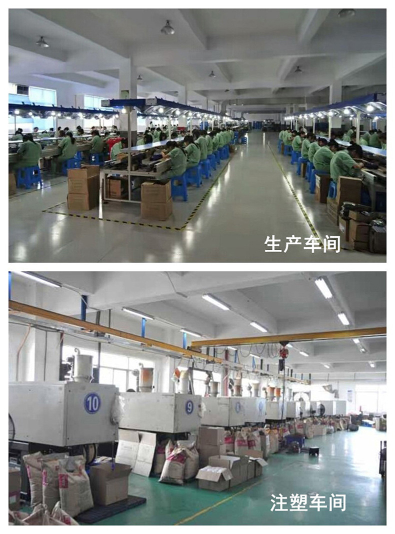 明之选形象图 (2).jpg