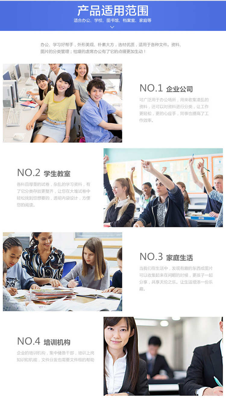 Thickened large-sized waterproof PP file bag with snap fasteners, colored plastic archive button business card bag, file storage bag pic 17