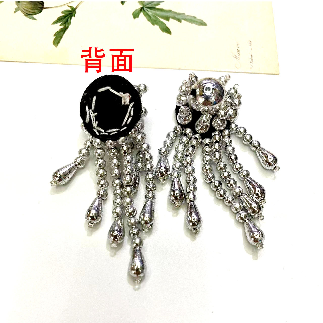 原创设计复古流苏鞋帽服饰辅料配件胸针胸花耳环件发饰配厂家直批详情3