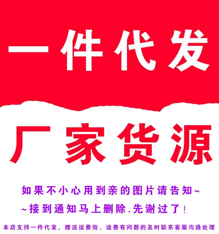 得力高透亚克力四件套尺小学生用三角尺多功能考试量角器直尺套装详情1