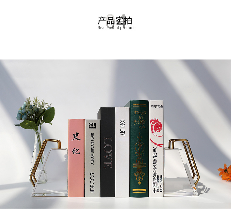 Home creative crystal bookend, office art bookend, modern light luxury book clip, desktop book cover, retractable book backrest pic 42
