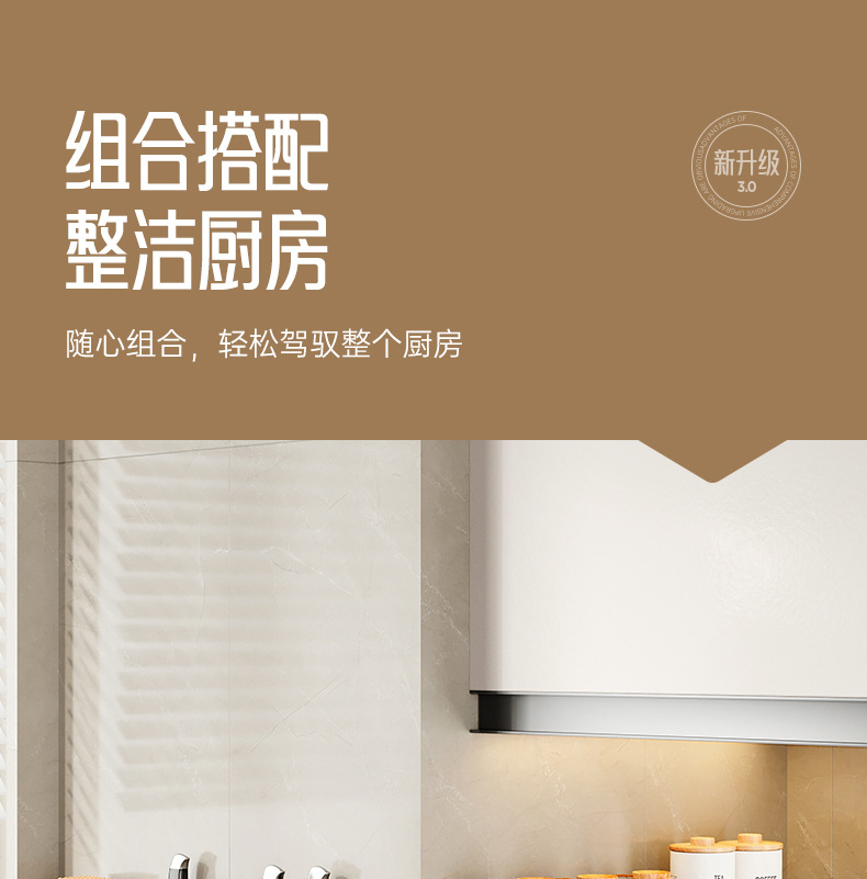 Multi-functional kitchen knife rack and storage rack 筷笼 integrated knife storage rack, wall-mounted household chopstick holder without drilling pic 22