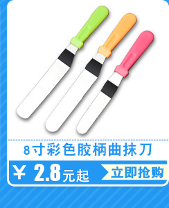 Yangjiang factory has 420 stainless steel mirror-finished triangular spatulas, pizza spatulas, baking tools and cake spatulas in stock pic 6