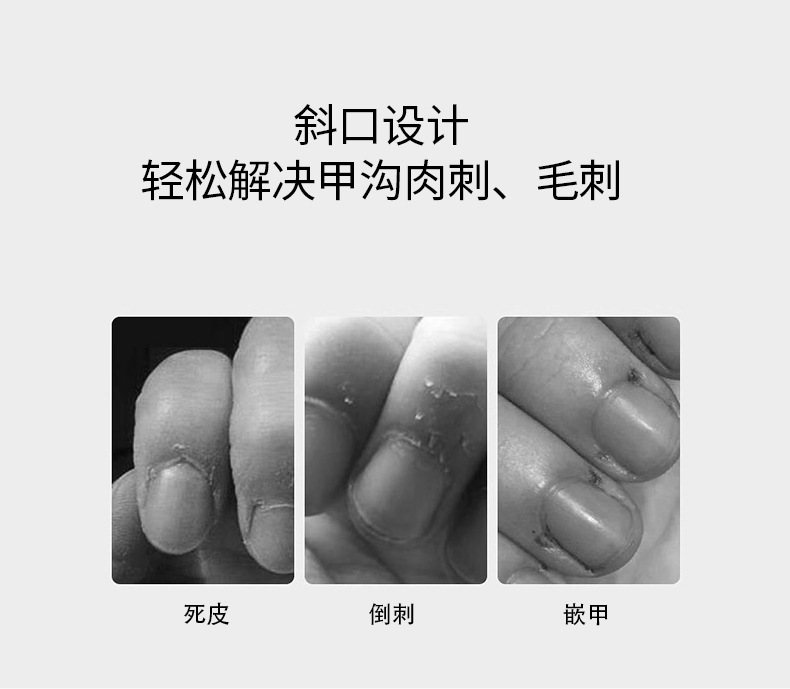 SUNNICE nail clippers wholesale in stock, pointed-nose, slanted nail clippers, special built-in file for trimming toenail grooves pic 5