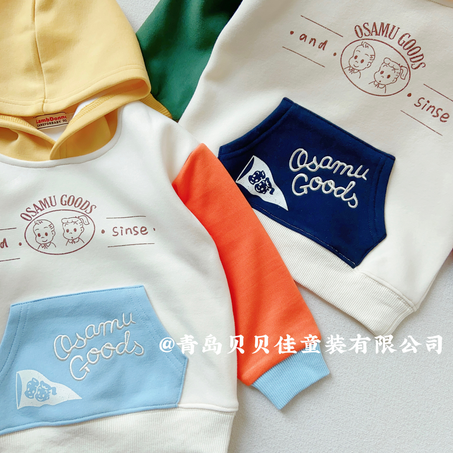 男童女童卫衣23秋冬加绒加厚小童连帽套头一体绒宽松卫衣批发零售详情21