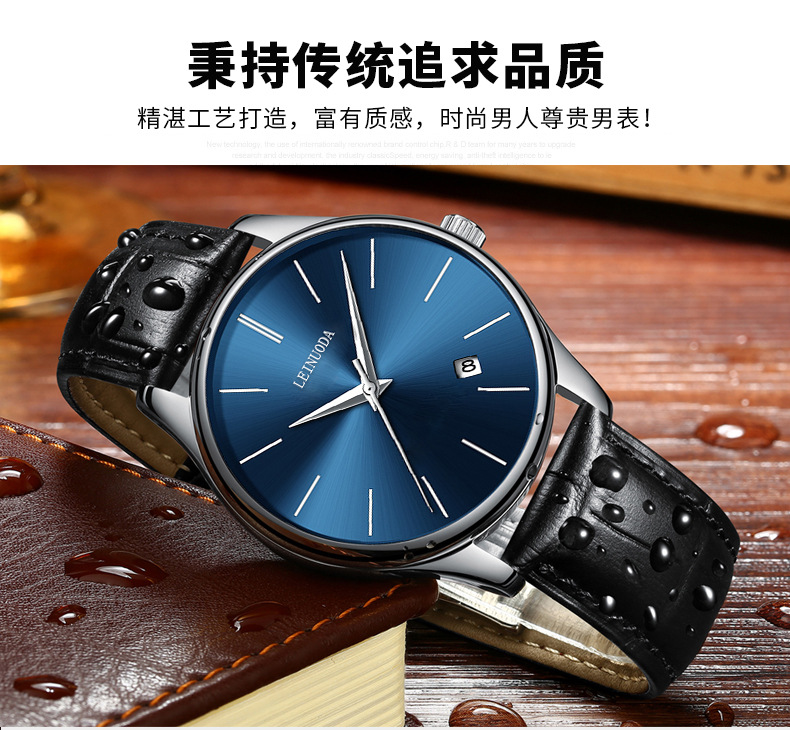 源头厂家男士单日历手表简约刻度石英表时尚防水夜光实心钢带腕表详情36