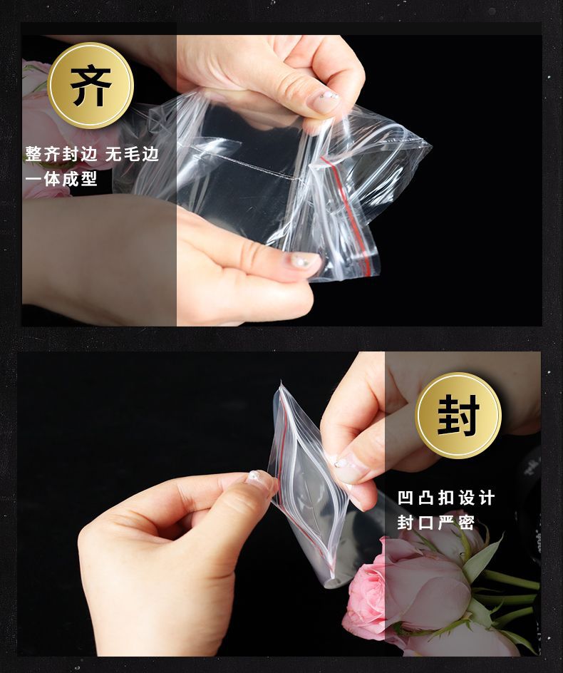 Thickened pe self-sealing bags, transparent jewelry packaging bags, plastic sealing bags, food sealing bags, sealed bags, zipper bags in stock pic 10