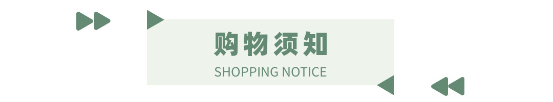 网纱钉珠电脑立体绣花diy晚礼服童装婚纱服装辅料刺绣贴花详情52