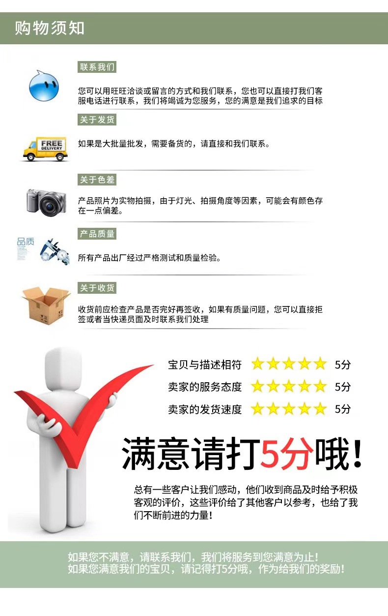 跨境人造绿植 7叉尤加利茶花 仿真花塑料花家居婚庆户外阳台植物详情20