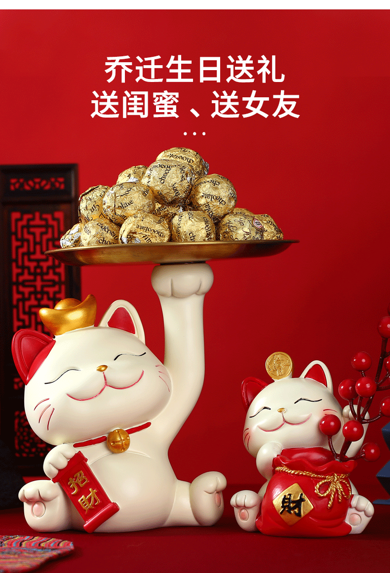 Creative Maneki Neko tray storage, large decorative items, home living room decoration, entrance key storage, display, housemoving gift pic 6