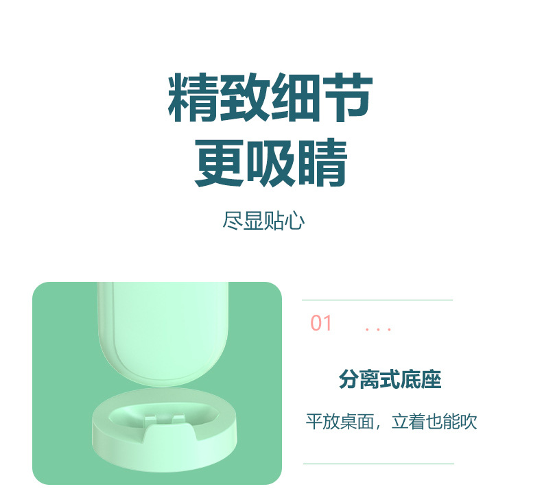 Desktop student cartoon mini simple exhibition event gift, small customized logo, handheld small fan pic 16