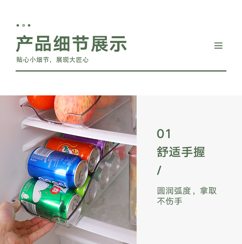Kitchen refrigerator storage box, takeout food preservation box, PET refrigerator storage, desktop storage box pic 13