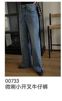 时简 自由随性 慵懒风竖条洗水休闲裤 显瘦百搭亲肤棉阔腿裤00037详情7