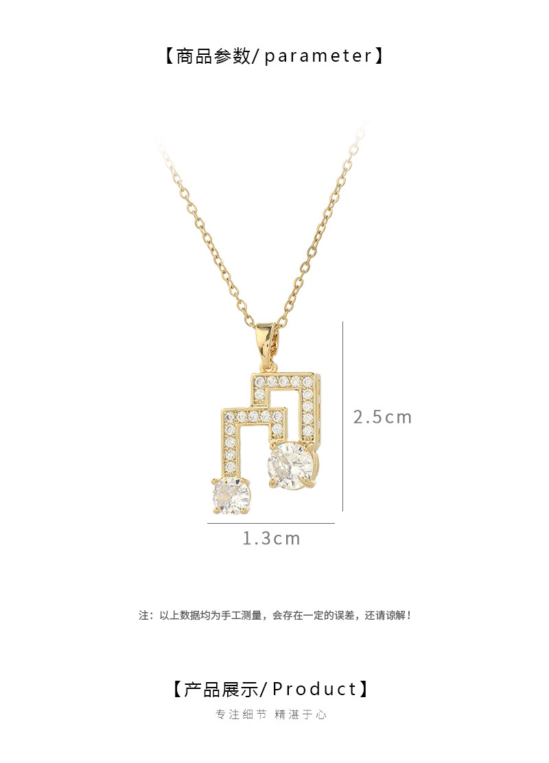 小众设计微镶满钻超闪音符锁骨链颈链韩版时尚新款轻奢项链女项饰详情5