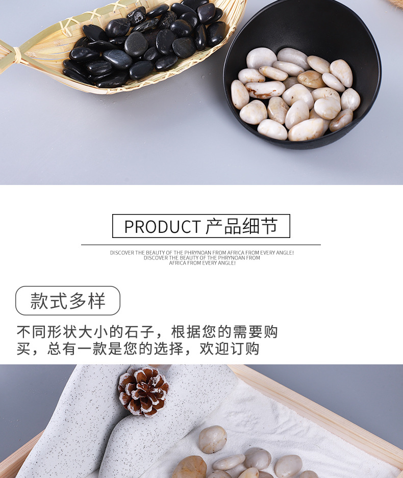 彩色鹅卵石 厂家直销五彩毛料雨花石头 工程铺路鱼缸造景盆栽石块详情3