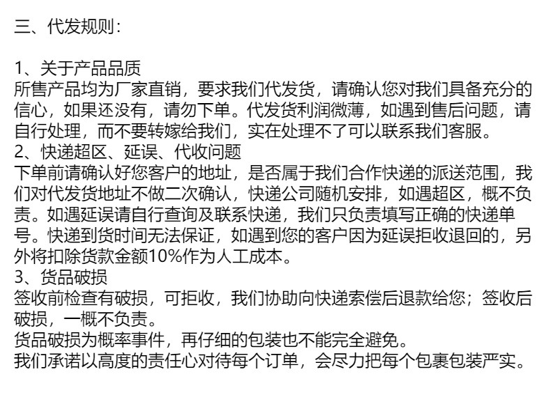 娇柏兰栀子与清茶女士香水50ml清新淡雅自然茶香跨境越南现货批发详情17