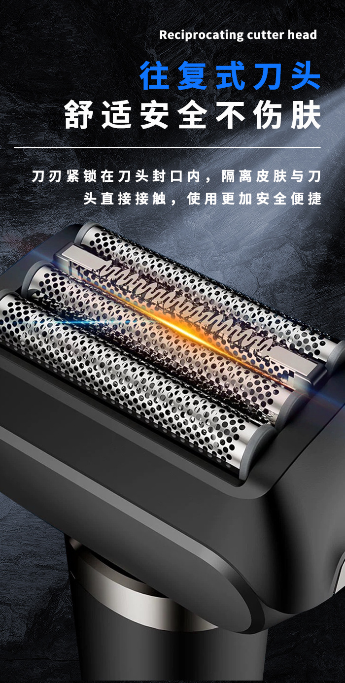 科美/KEMEI新款往复式刀头刮胡刀全身防水修剪器大容量电动剃须刀KM-1309详情4