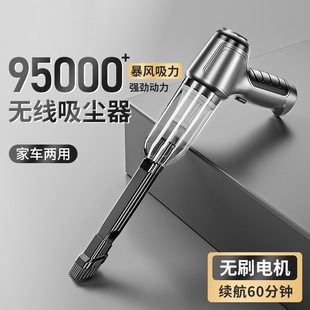 手持无线车载充气泵便携智能数显户外应急可照明打气泵跨境批发详情2