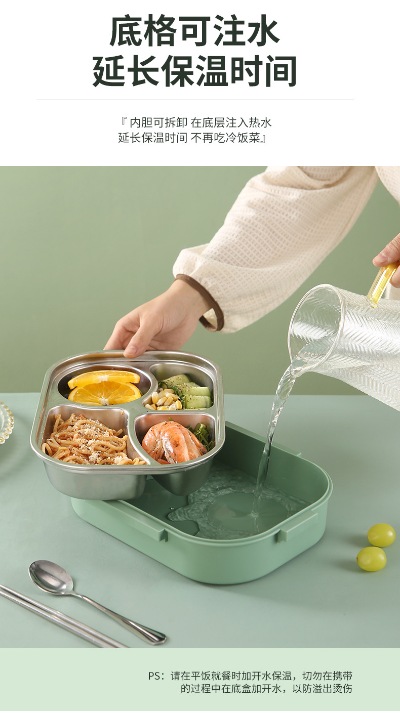 304 stainless steel insulated lunch box, rectangular sealed partition lunch box, portable student fresh-keeping box, light food lunch box pic 11