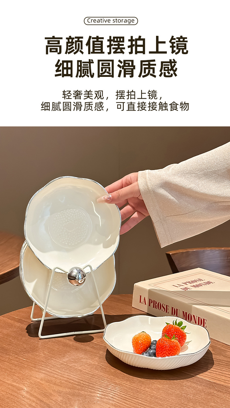 Bone-spitting plate, household bone-spitting plate, table snack plate, light luxury and exquisite small plate, fruit shell residue plate, garbage plate pic 10