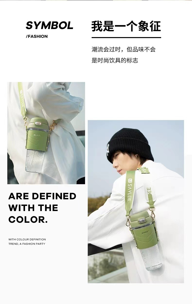 saylee小立欣悦水杯时尚女士高颜值双饮吸管食品级塑料杯子高端礼详情15