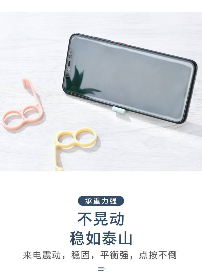 手机支架厂家供应 新款支架创意手指手机支架指环扣支架现货批发详情5