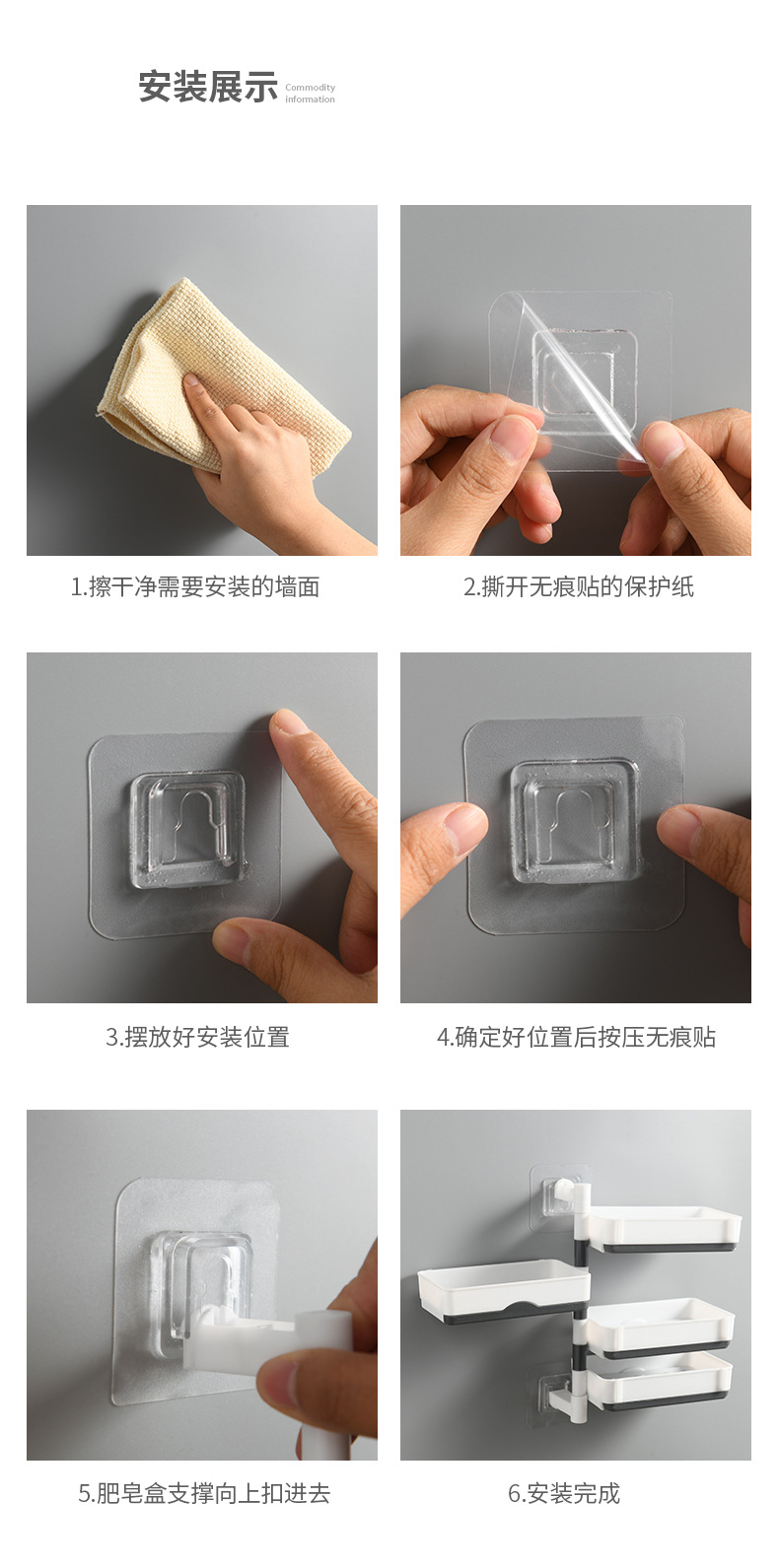 详情_15