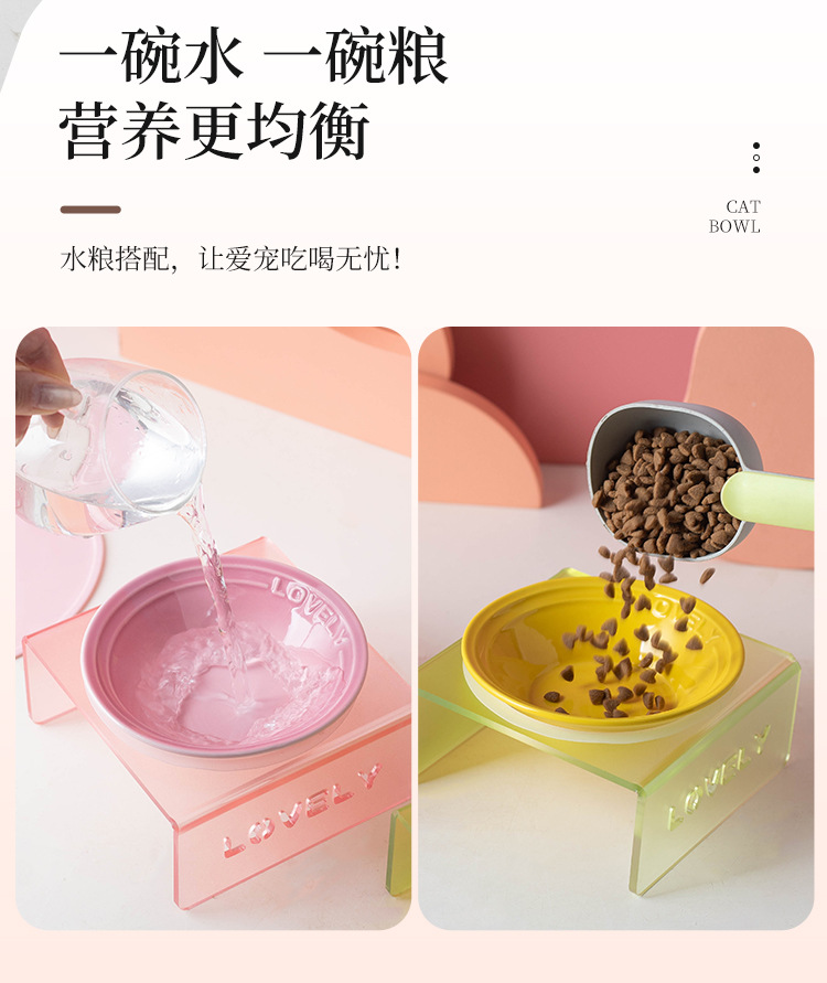 Cool color plate, Nordic-style ceramic pet bowl, multiple colors to choose from, cat and dog food bowl, water bowl, acrylic stand design, selected pet supplies, Kung Fu tea set style pic 10