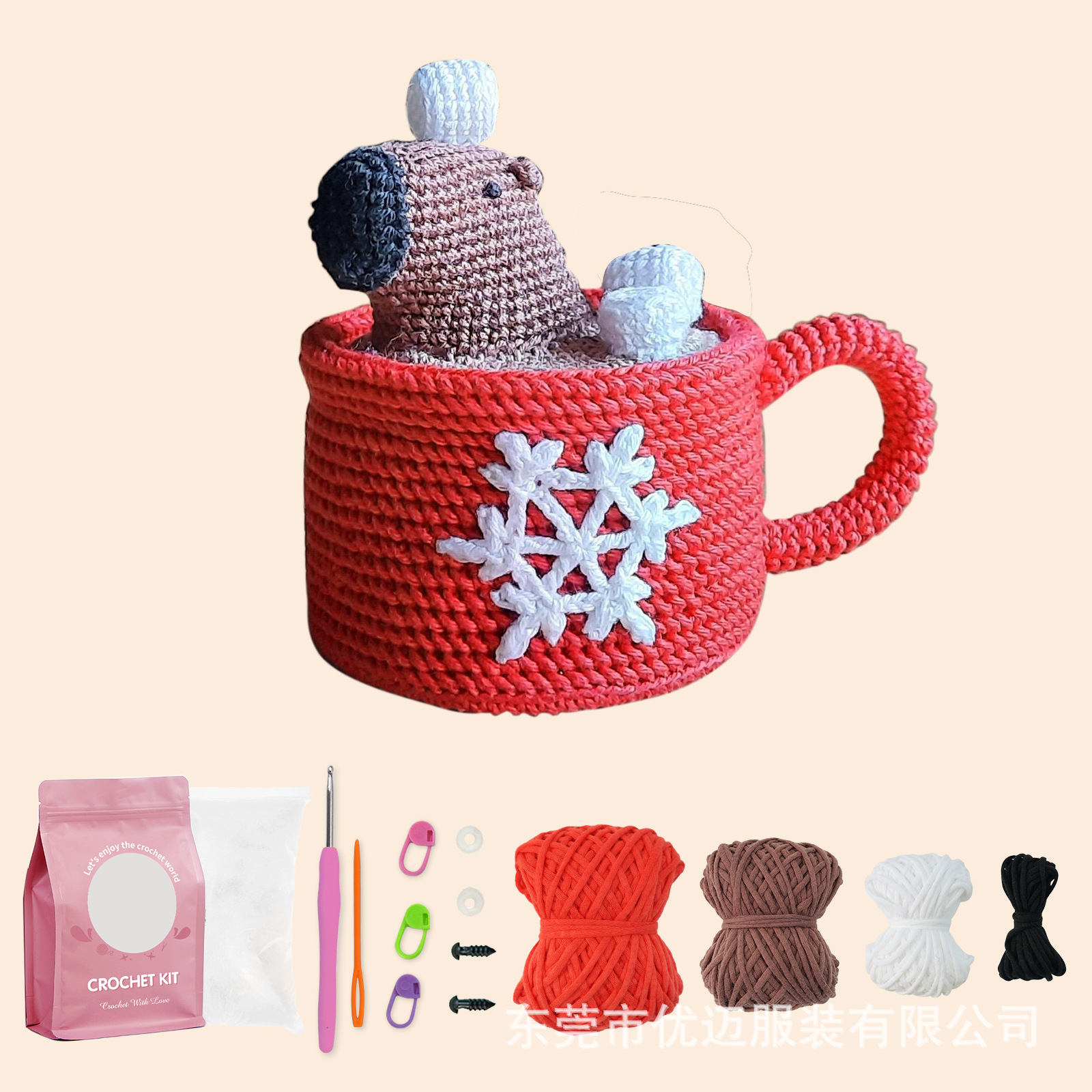 Amazon Crochet material kit English instruction manual DIY Knitting Yarn Ball Rabbit Crochet doll pic 7