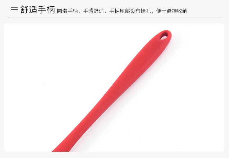 硅胶全包中式铲_10