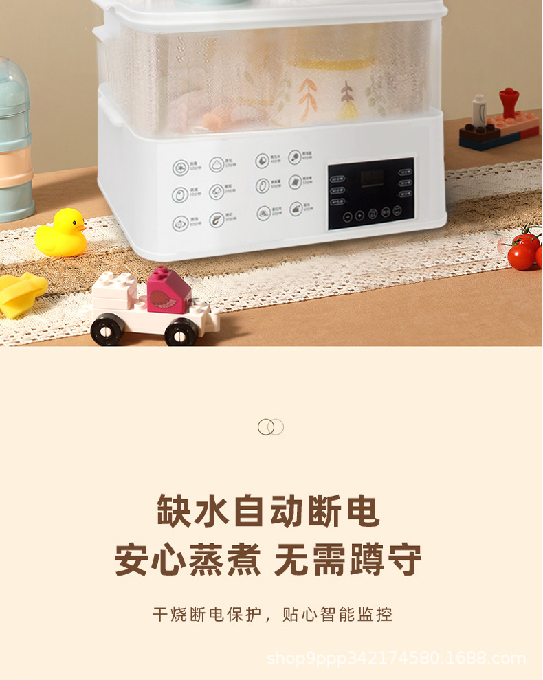 分段_17.jpg