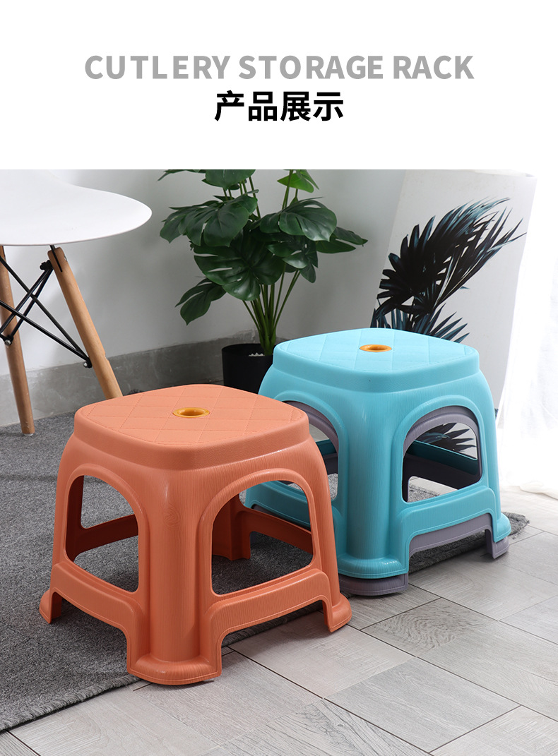 塑料凳子家用加厚入户换鞋凳客厅幼儿园防滑儿童方凳叠放垫脚板凳详情10