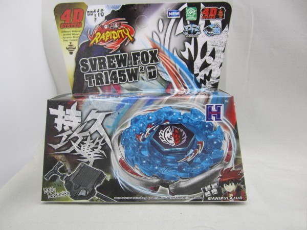 全系列42款组装爆裂陀螺合金星座陀螺盒装带发射器儿童玩具 地摊详情26