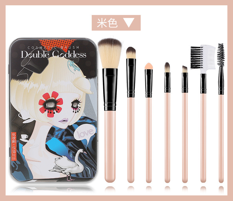 7-piece makeup brush set, concealer brush, portable complete set, iron box, student affordable beauty brush, beauty tools wholesale pic 15