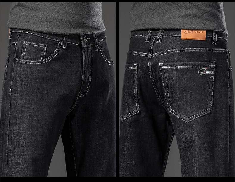 2024秋冬季新款牛仔裤男士宽松直筒休闲百搭四季大码长裤加绒可选详情54