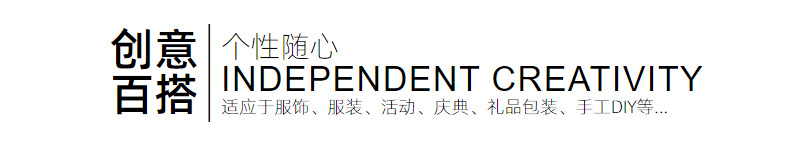 美丝源直销亚玛逊红黑格子蝴蝶结圣诞part装饰丝带格子蝴蝶结详情20