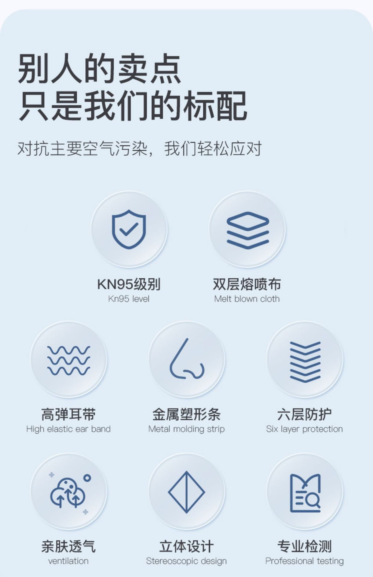 详情-05.jpg