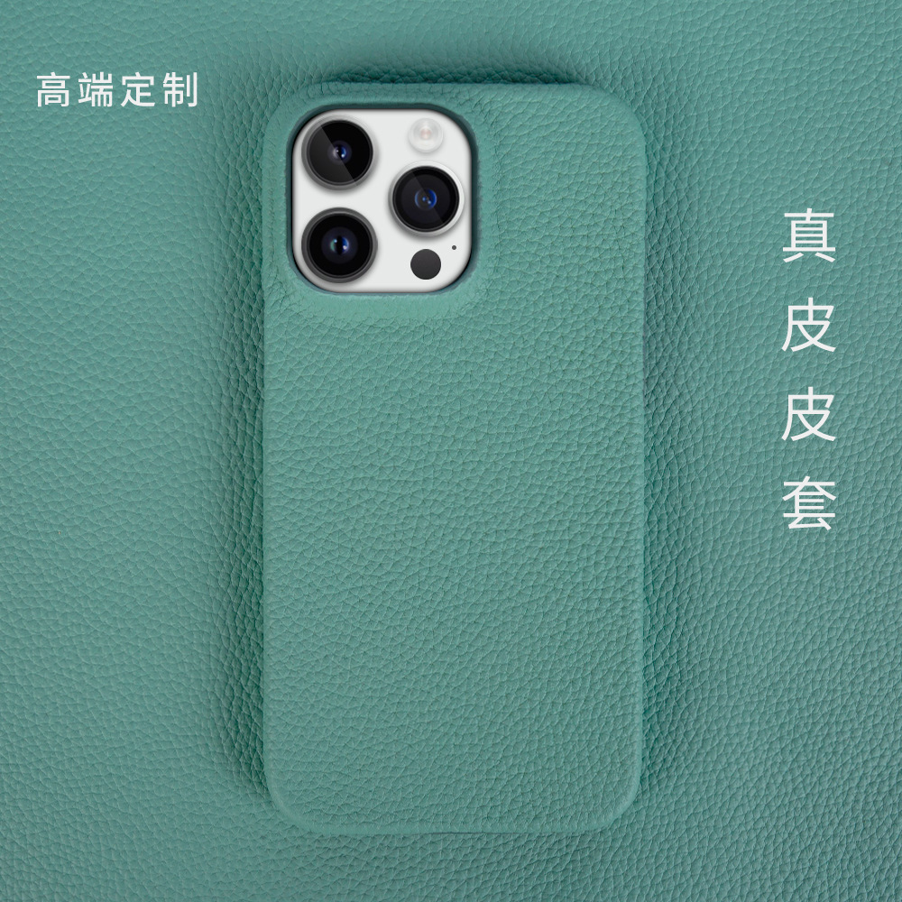 适用苹果13手机壳真皮iPhone 15手机壳12保护套简约16pro苹果壳14详情24