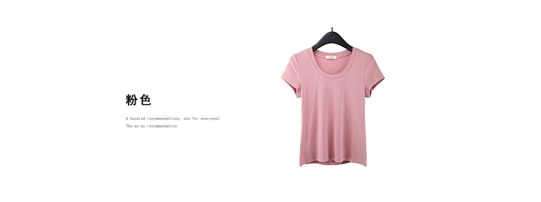 【11 Colors 】 Basic round-neck short-sleeved T-shirt for women 2025 Spring/Summer New simple and versatile solid color top T003 pic 37