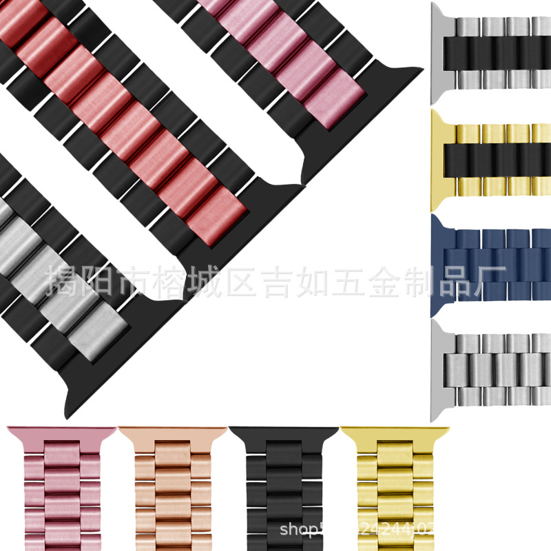 Applicable for iwatch straps, Samsung, Huawei GT3 three-pearl apple straps, and apple watch8 three-pearl watch straps pic 4