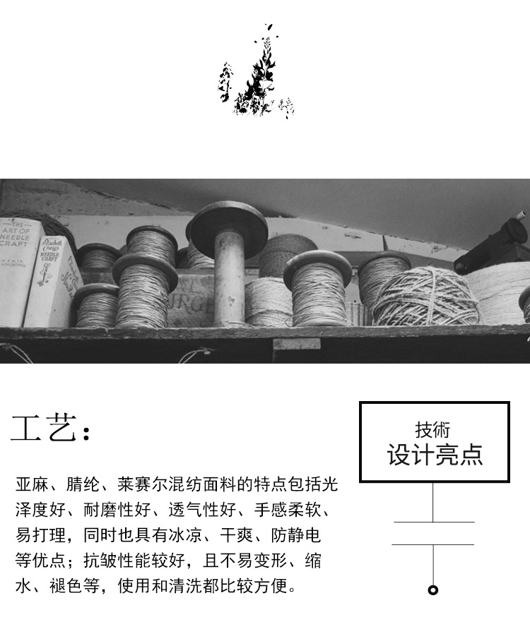 韩版简约镂空针织短袖T恤女夏季新款设计感休闲百搭圆领纯色上衣详情10