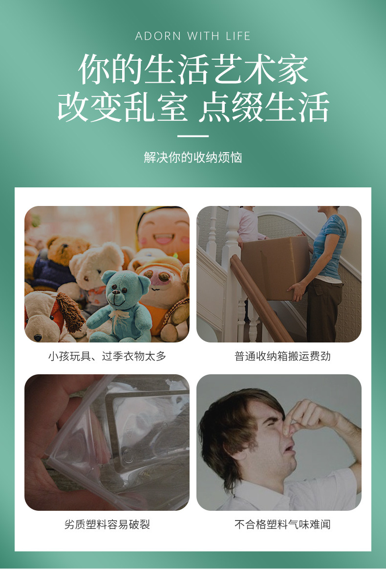 Factory wholesale plastic storage boxes, home storage boxes, storage boxes, hand-held thickened organizing boxes, and can be printed with logos pic 6