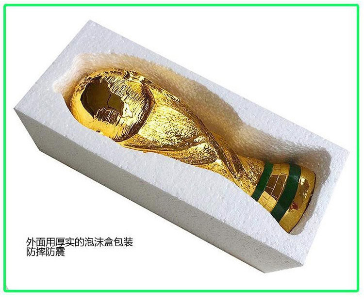 世界杯足球奖杯树脂工艺礼品颁奖摆件球迷用品大力神奖杯厂家直供详情4